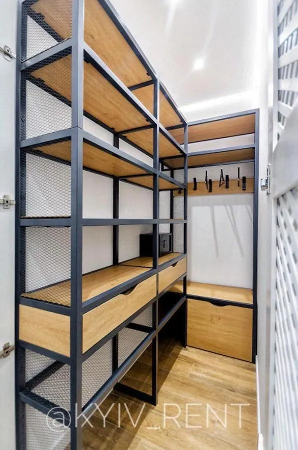 Modern Vip Smart. Apartment Kyiv