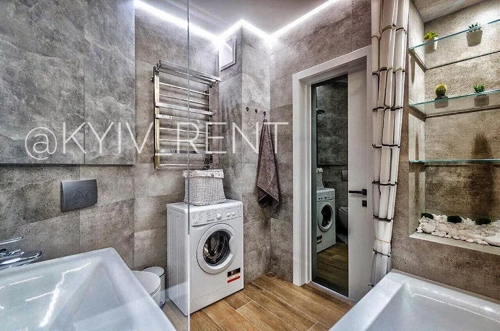 Modern Vip Smart. Apartment Kyiv Ukraine