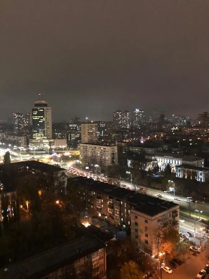 Modern Vip Smart. Apartment Kyiv Ukraine